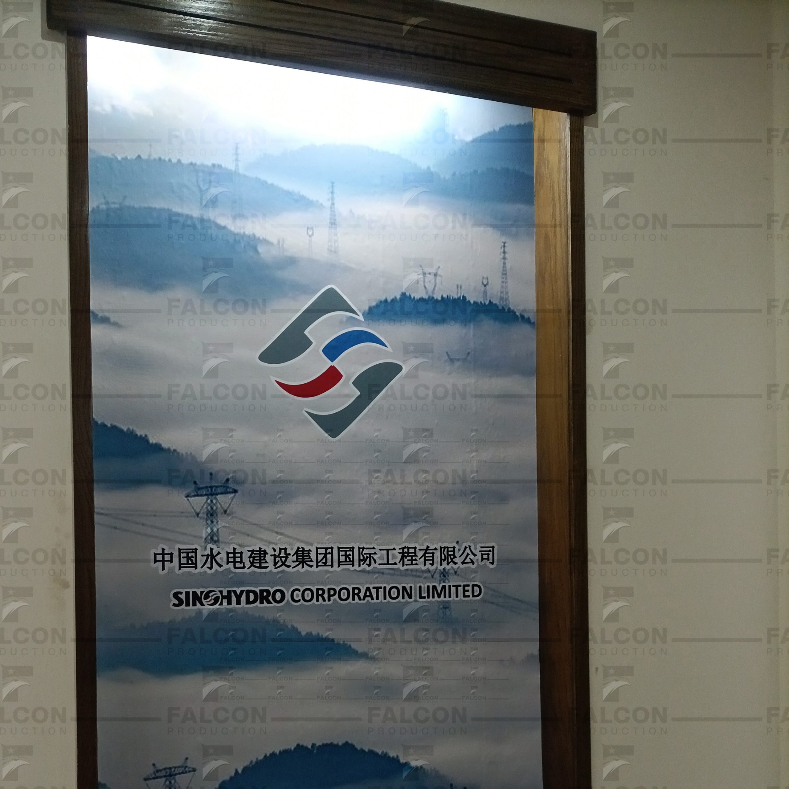 Corporate Branding