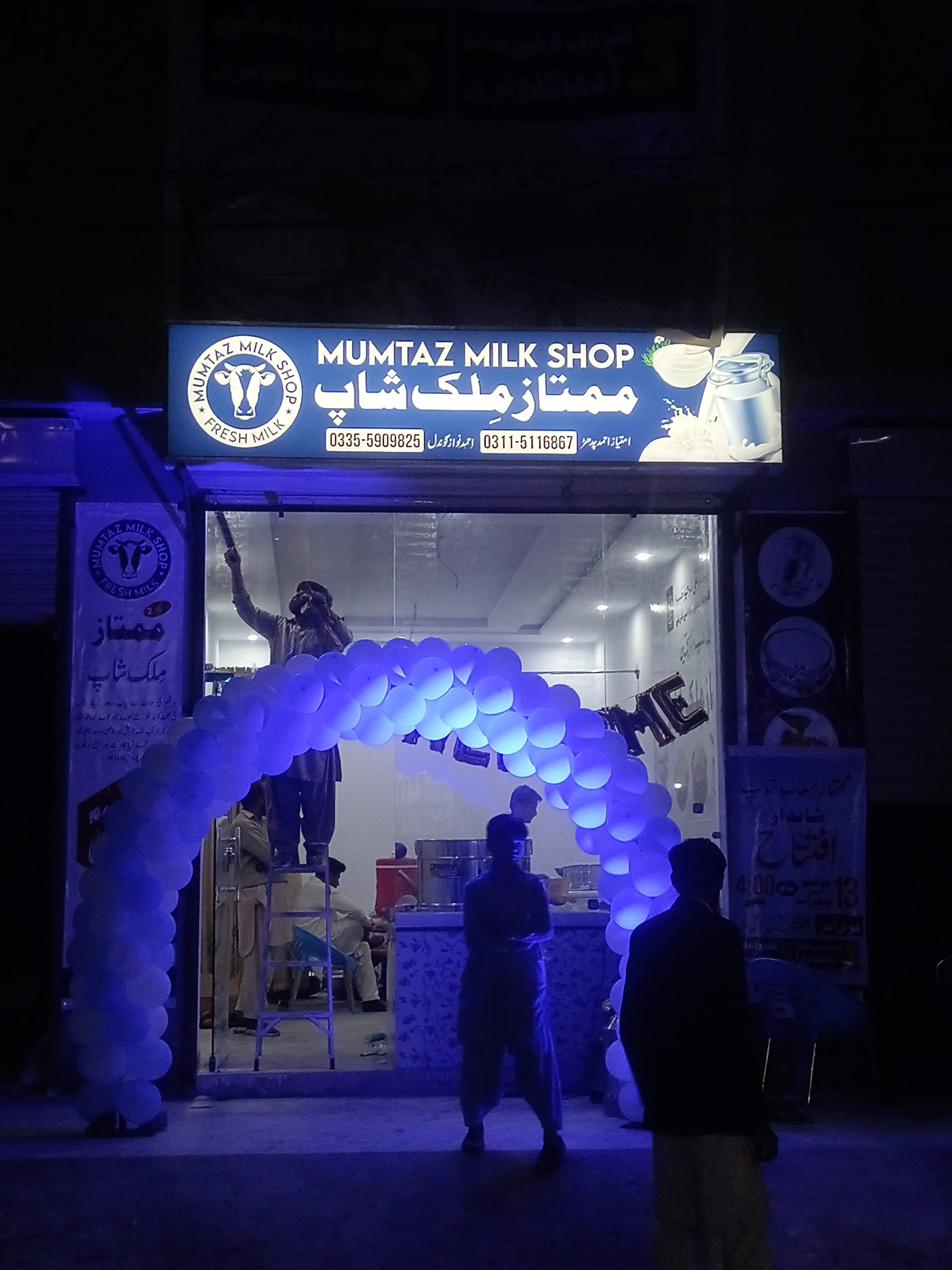 3D LED Sign Board
