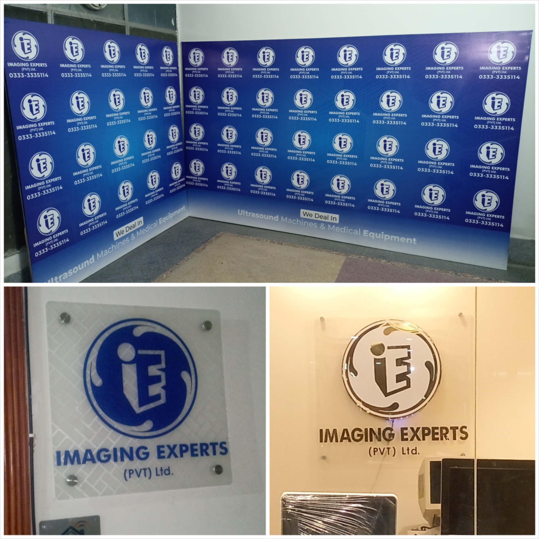 Corporate Branding