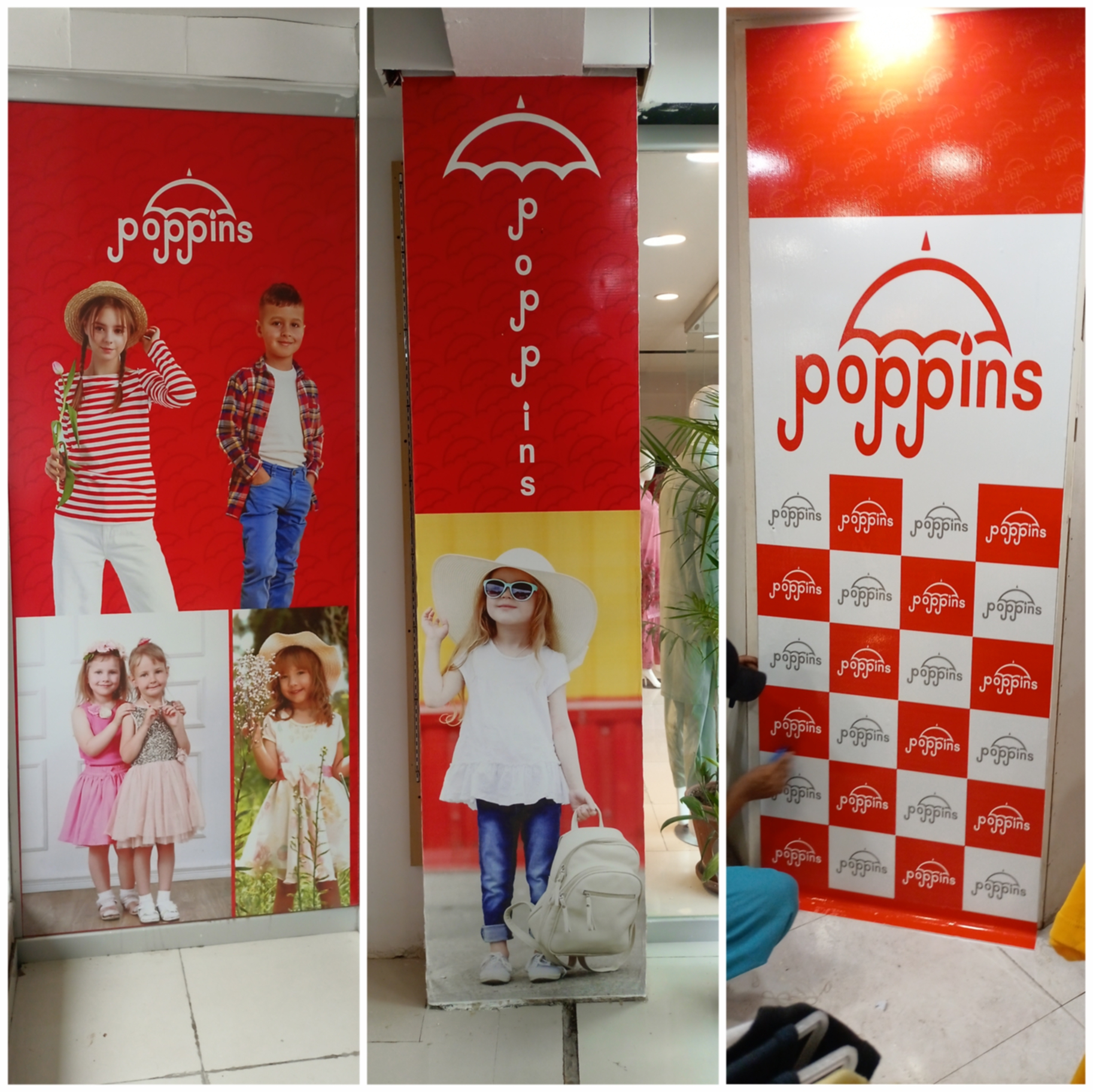 Corporate Branding